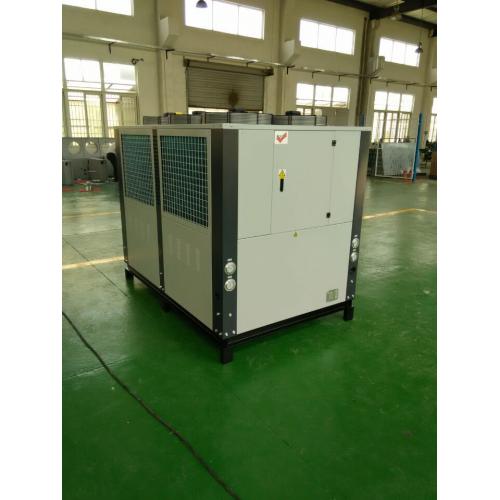风冷式低温制冷机