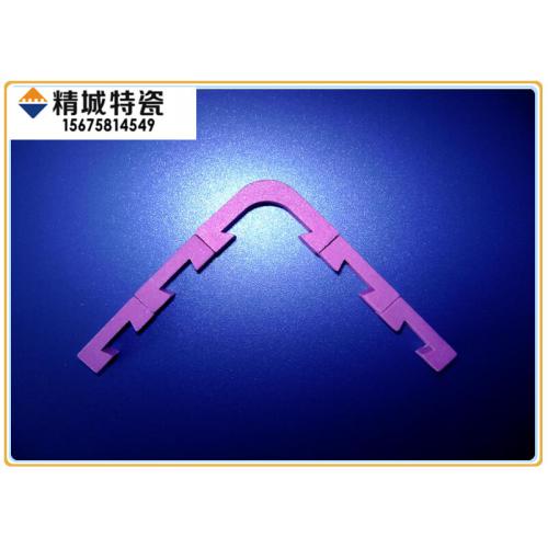 空预器尾部烟道支防磨瓦