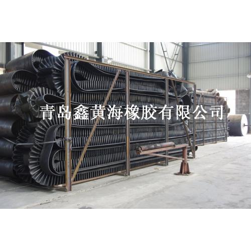 波状挡边输送带 大倾角波形挡边输送带