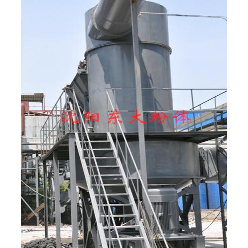 氢氧化镁干燥机