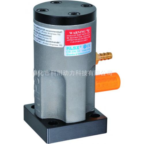 NTP32活塞往复式振动器