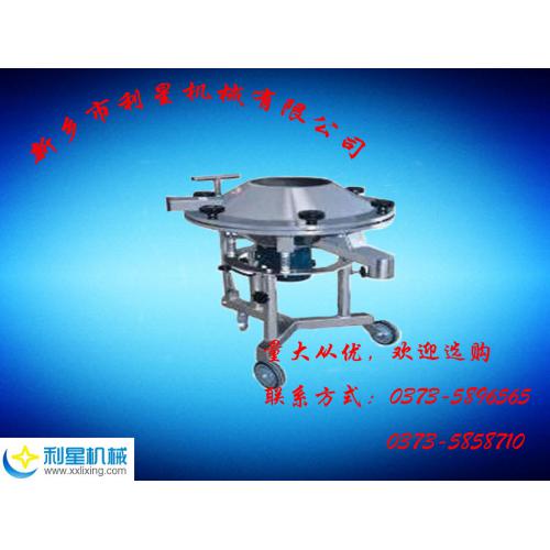 精细筛分高频筛