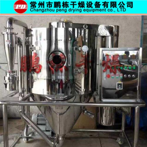 LPG高速离心喷雾干燥机