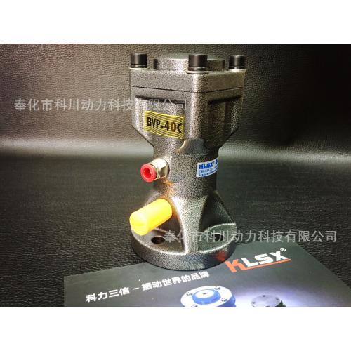 BVP-40C 气动振动器