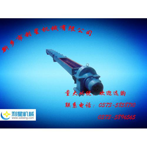 螺旋输送机