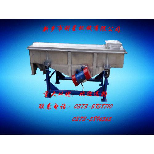 高效筛分粉末、颗粒-直线筛