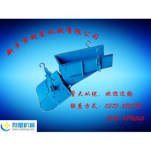 GZ系列电磁振动给料机