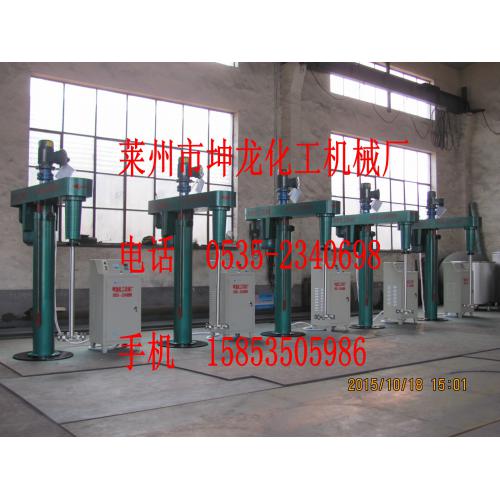 变频防爆分散机 高速升降分散机