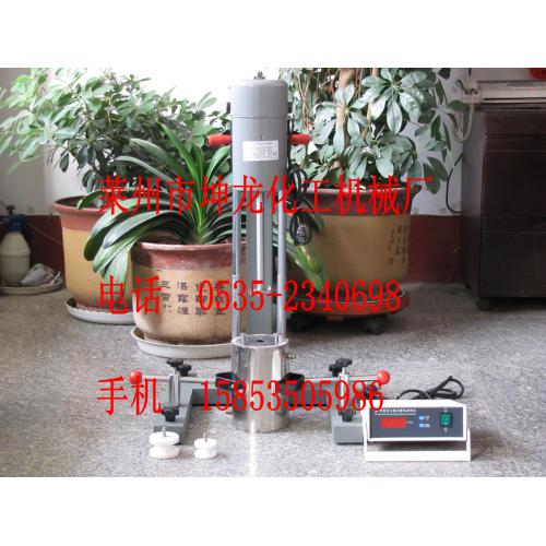 混合设备-实验多用分散机