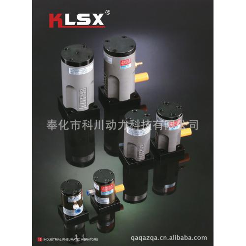 NTP48活塞往复式振动器