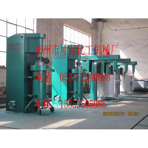 粉碎设备-砂磨机 涂料油漆砂磨机