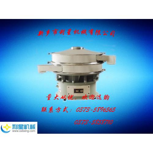 高度细粉筛分机-旋振筛