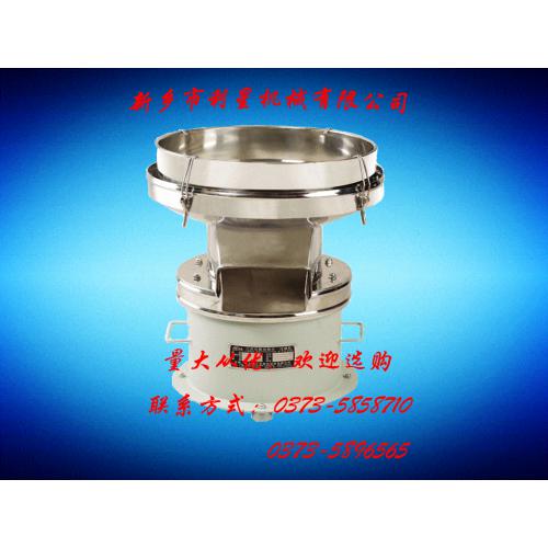 果汁、釉料过滤筛