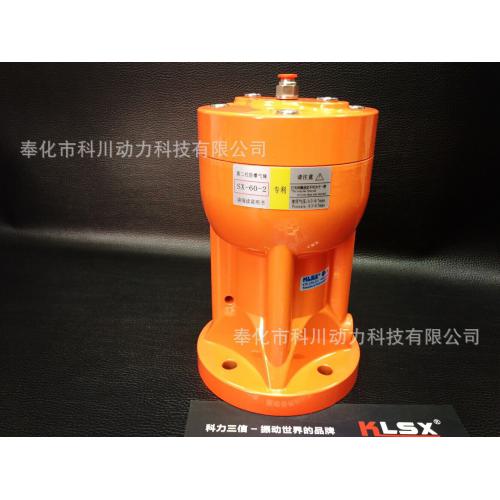 SX-60-2蓄能式气动锤