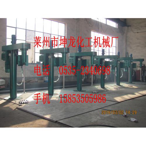 混合设备-高速分散机 油漆涂料分散机