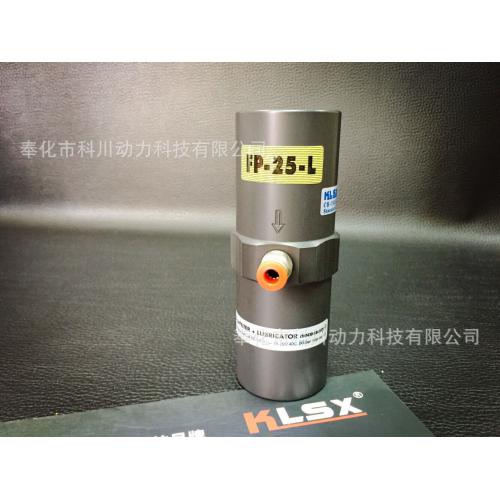 FP-25-L 活塞住复式振动器