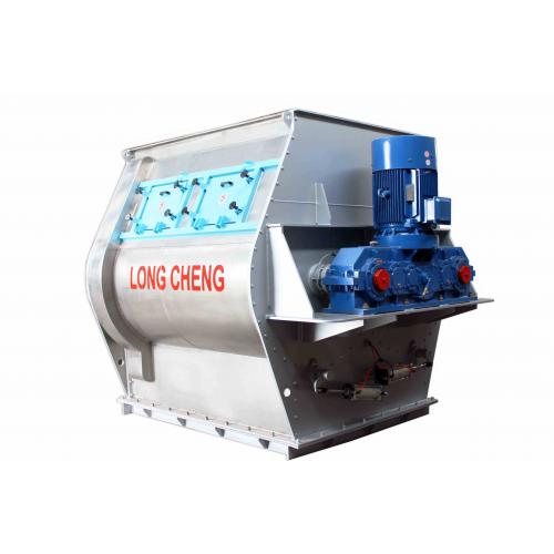 龙城双轴桨叶无重力混合机