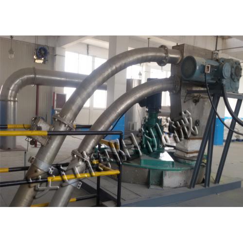 粉状管链输送机