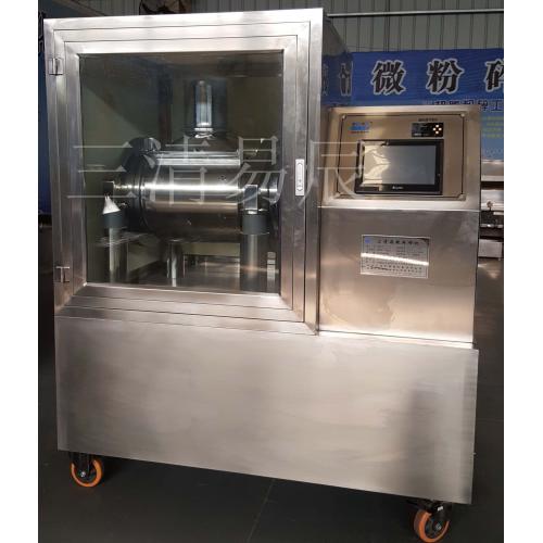 振动式药物超微粉碎机