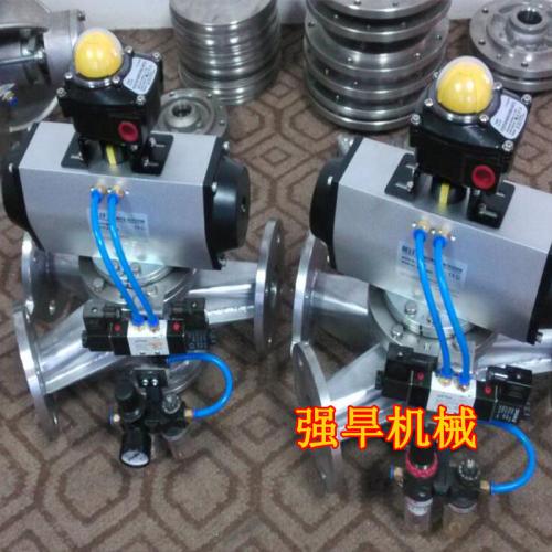 粉体三通换向器