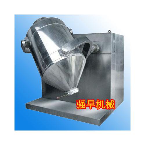 三维运动混合机