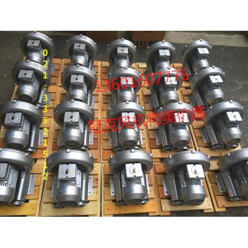 高压鼓风机，鼓风机，高压风机