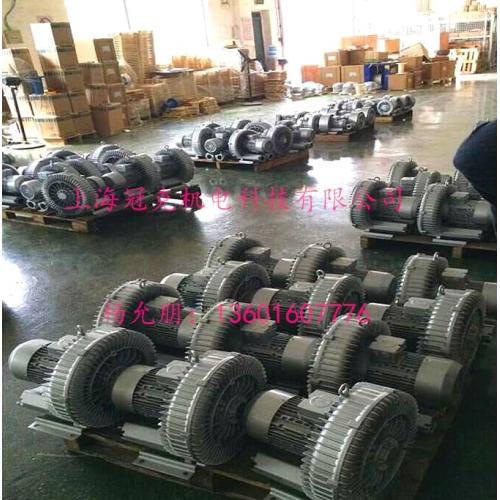 离心式高压鼓风机EHS-629