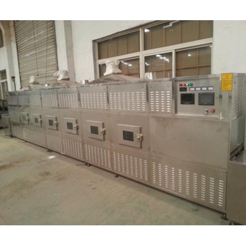 微波颜料干燥设备