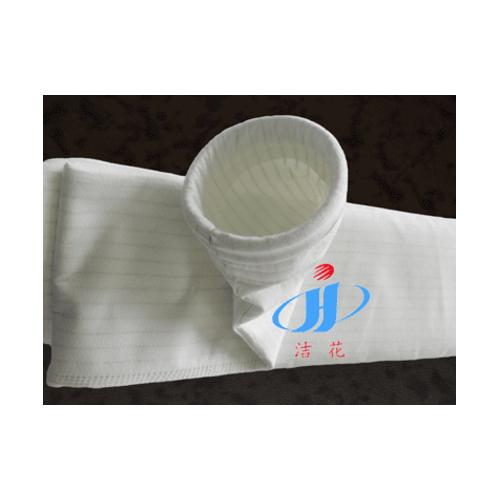 涤纶拒水防油抗静电除尘布袋