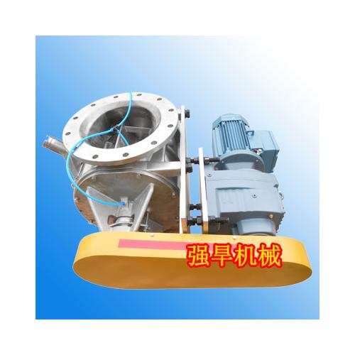 粉体旋转给料阀