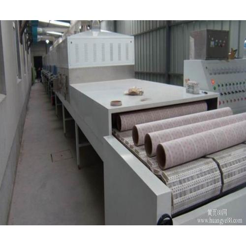 微波水蜜丸烘干杀菌设备