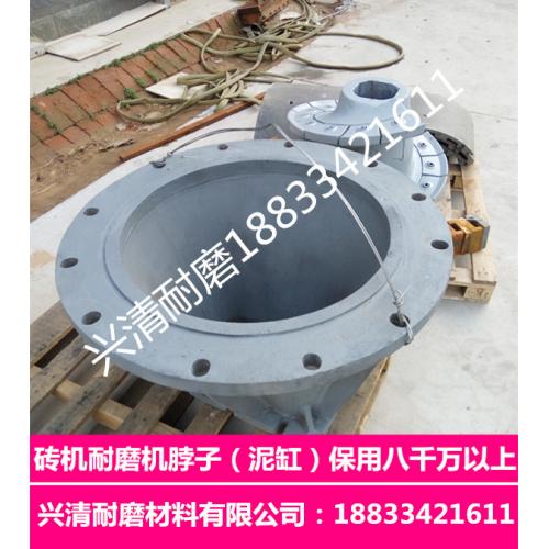 砖机耐磨机脖子 砖机合金二道脖