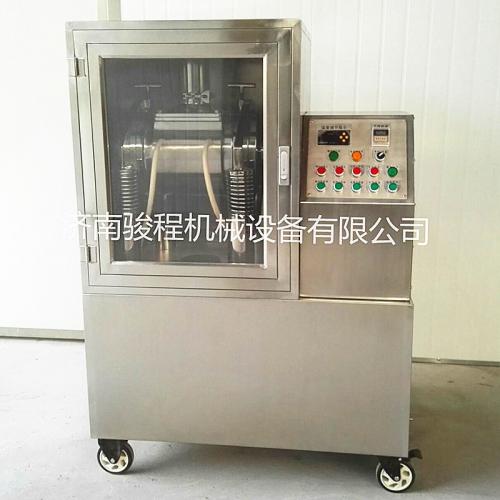 小型药用超微粉碎机