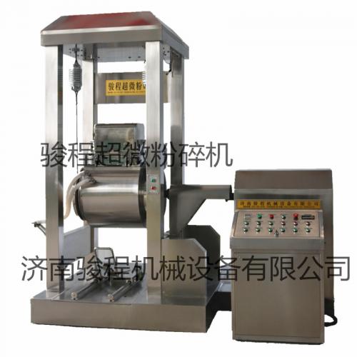 大型食品调料超细粉碎机