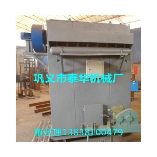 泰华品牌DMC脉冲袋式除尘器