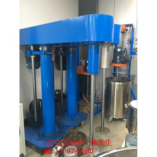 环鑫11kw 新一代大型油墨分散机 化工搅拌机