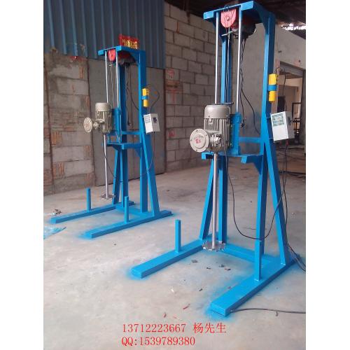 油墨胶水分散机 液体分散机 HFS-220化妆品分散机