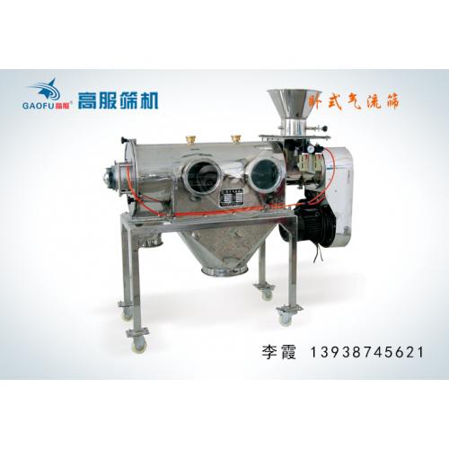 粉末振动筛WSA系列卧式气流筛