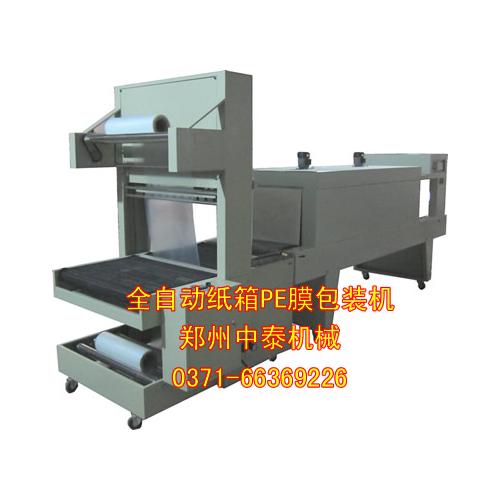 直进料袖口式套膜机