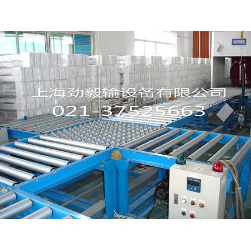 辊道输送线