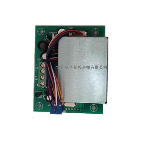 激光PM2.5变送器