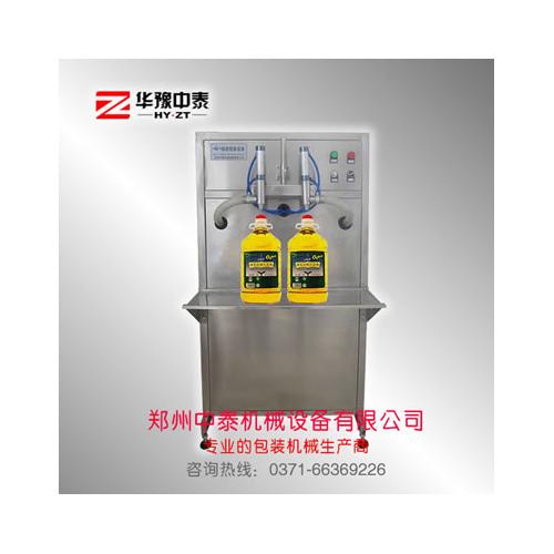 双头气动油类灌装机