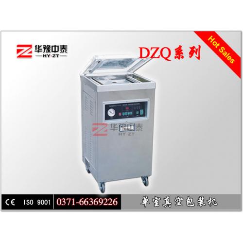 米砖真空包装机、酱菜真空封口机、自动抽气式封口机