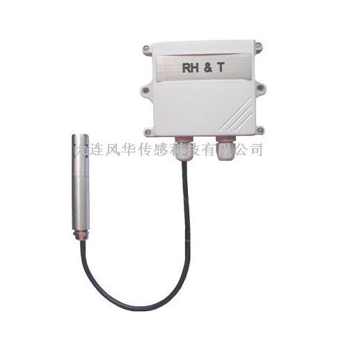分体式高温温湿度变送器HTA593