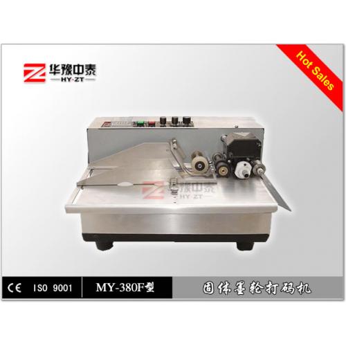 自动墨轮打码机