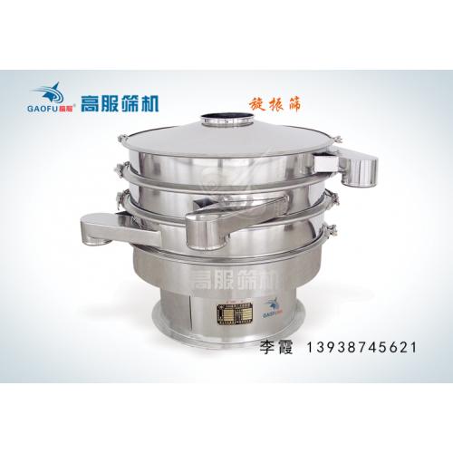 粉末冶金专用筛S49-A系列