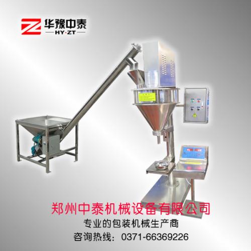自动定量粉剂包装机