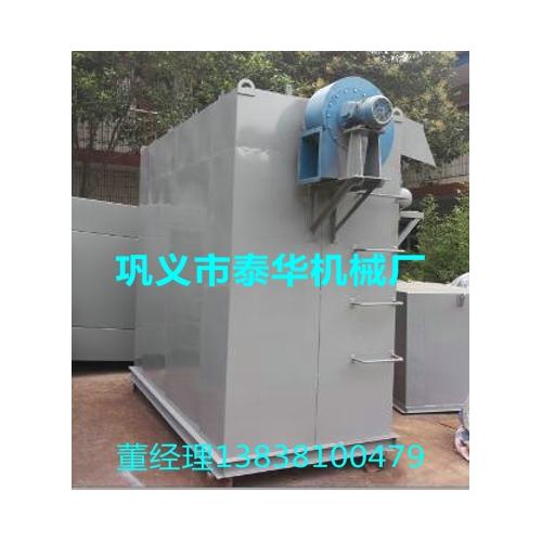 脉冲布袋除尘器
