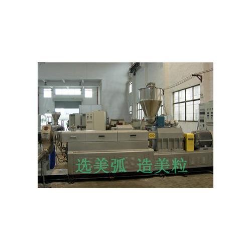 B江苏昆山厂家直销75B型尼龙610配色双螺杆挤出造粒机