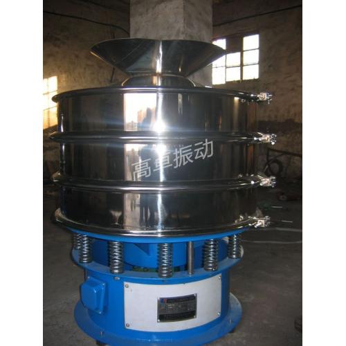 高卓谷物清理圆形振动筛【旋振筛】